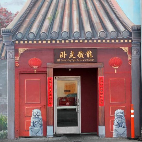 Chinese Restaurant Mural in Redwood City, California