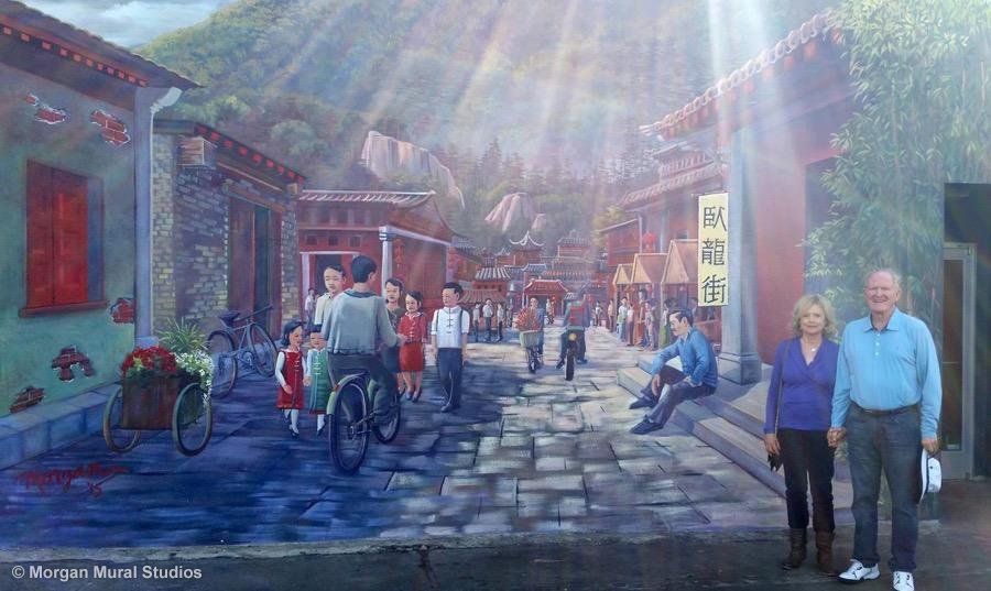 Village Mural Painting for Chinese Restaurant in Redwood City, California